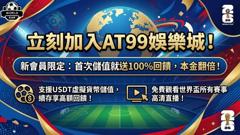 揭秘,的背后,数据调整的,开云体育,开云体育官网,开云体育app,开云体育平台,KAIYUN,SPORTS,kaiyun登录入口