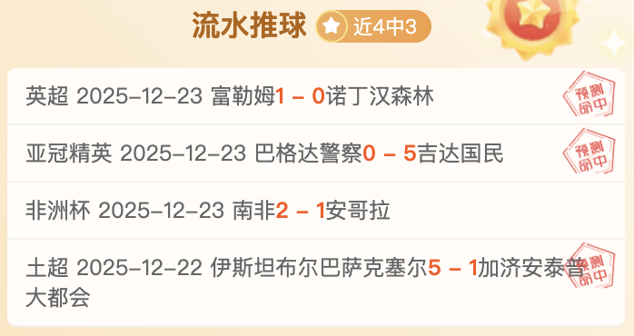 开云体育官,产品,开云体育官网,开云体育,开云体育官网,开云体育app,开云体育平台,KAIYUN,SPORTS,kaiyun登录入口