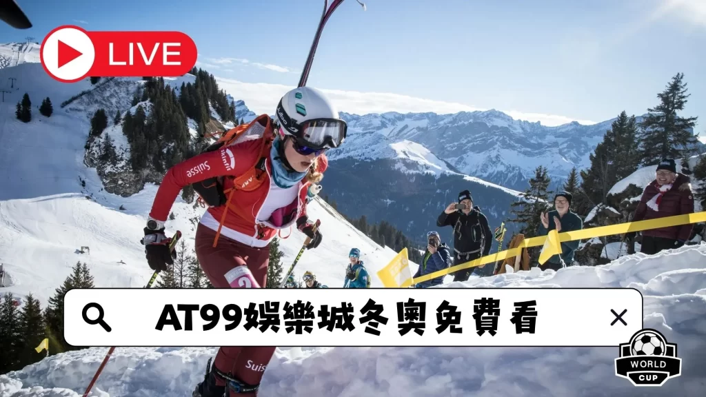 巅峰较量,连战告捷,市场焦点聚,开云体育,开云体育官网,开云体育app,开云体育平台,KAIYUN,SPORTS,kaiyun登录入口