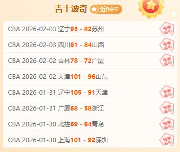 第十二届全,国少数民族,传统体育盛,开云体育,开云体育官网,开云体育app,开云体育平台,KAIYUN,SPORTS,kaiyun登录入口