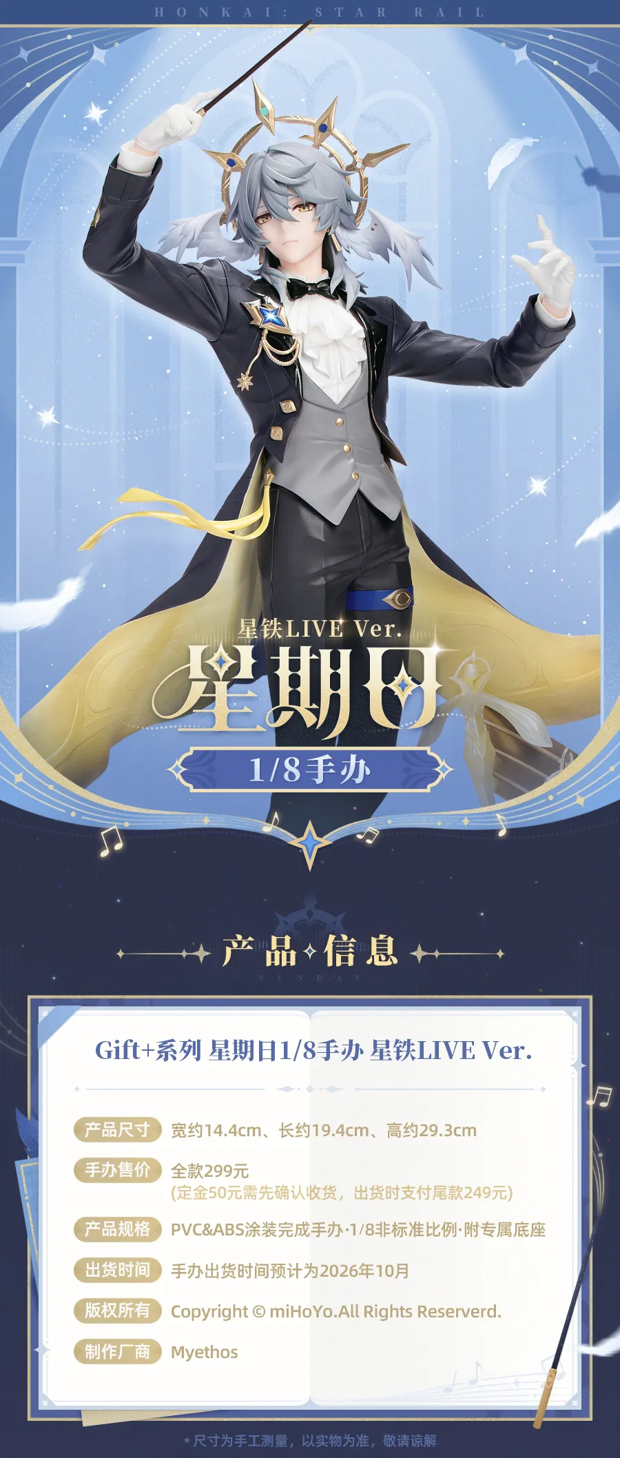 失误导致困,力挽狂澜,一图定格,开云体育,开云体育官网,开云体育app,开云体育平台,KAIYUN,SPORTS,kaiyun登录入口