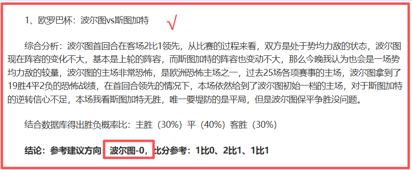 周琦轩,羽毛球征途,广阔前景,开云体育,开云体育官网,开云体育app,开云体育平台,KAIYUN,SPORTS,kaiyun登录入口