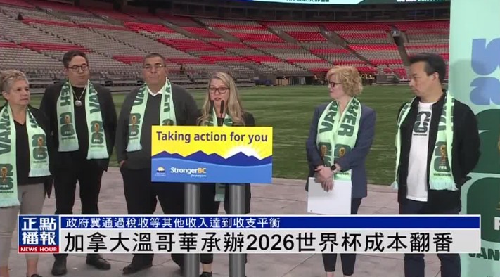 天问二号,探测器集结,发射场,开云体育,开云体育官网,开云体育app,开云体育平台,KAIYUN,SPORTS,kaiyun登录入口