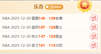 英超新赛季,赛程公布时,间及开赛日,开云体育,开云体育官网,开云体育app,开云体育平台,KAIYUN,SPORTS,kaiyun登录入口