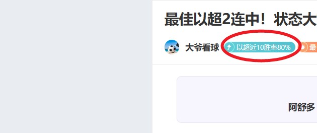 英超新赛季,赛程公布时,间及开赛日,开云体育,开云体育官网,开云体育app,开云体育平台,KAIYUN,SPORTS,kaiyun登录入口