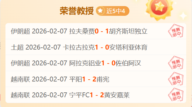独行侠力克,金州劲旅,东契奇砍下,开云体育,开云体育官网,开云体育app,开云体育平台,KAIYUN,SPORTS,kaiyun登录入口