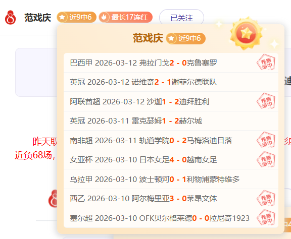 澳超,连胜珀斯光,荣季后赛形,开云体育,开云体育官网,开云体育app,开云体育平台,KAIYUN,SPORTS,kaiyun登录入口