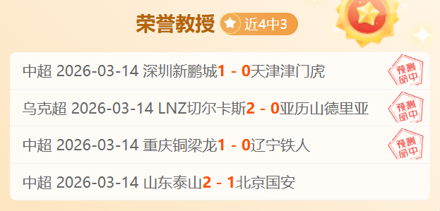 周六,意甲赛事推,那不勒斯对,开云体育,开云体育官网,开云体育app,开云体育平台,KAIYUN,SPORTS,kaiyun登录入口