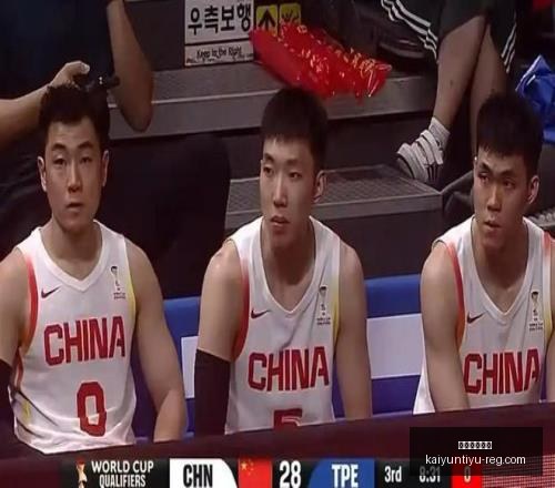 开云体育官,网开云体育,官网突发变,开云体育官网,开云App,开云赛事直播,开云全站,开云入口
