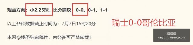 开云体育官,开云体育官网,开云App,开云体育官网,开云App,开云赛事直播,开云全站,开云入口