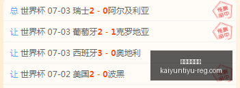 开云体育官,开云体育官网,开云App,开云体育官网,开云App,开云赛事直播,开云全站,开云入口