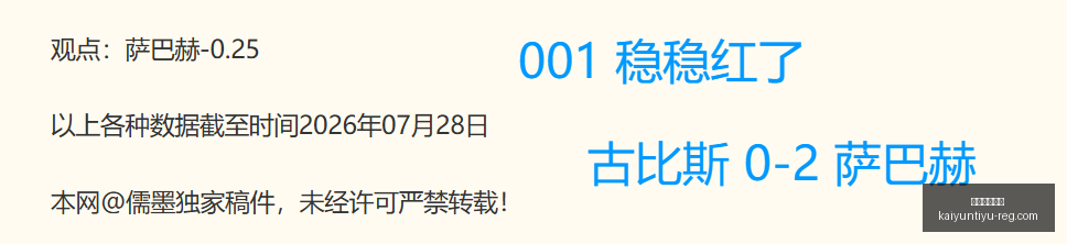 开云体育官,开云体育官网,开云App,开云体育官网,开云App,开云赛事直播,开云全站,开云入口