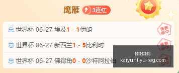 开云体育官,开云体育官网,开云App,开云体育官网,开云App,开云赛事直播,开云全站,开云入口
