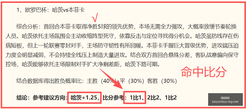 开云体育官,开云体育官网,开云App,开云体育官网,开云App,开云赛事直播,开云全站,开云入口