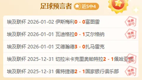 开云体育官网 产品 084041 69e