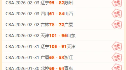 “第十二届全国少数民族传统体育盛会五大亮点受新华社关注”