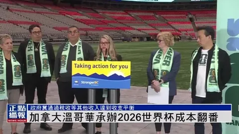 “天问二号”探测器集结发射场，开启火星探险征程