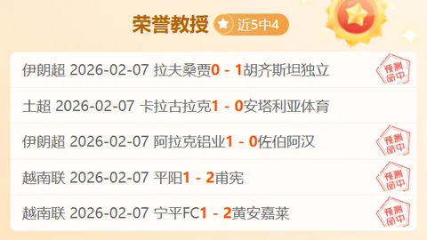 独行侠力克金州劲旅，东契奇砍下45分三双，库里虽得26分10助却难挽败局
