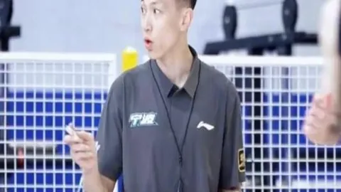 开云体育官网开云App突发变动结果已公布