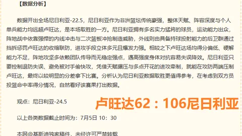 开云体育官网开云App新动作落地引发关注