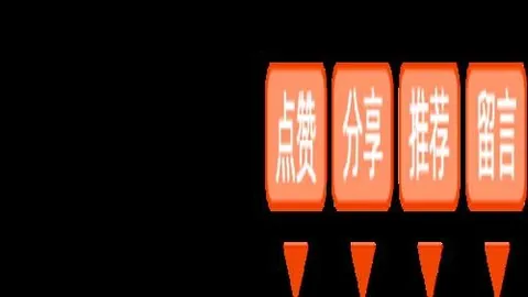 开云体育官，开云App，网 115036