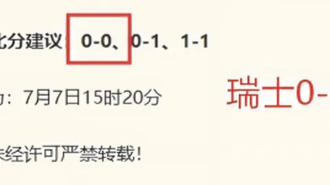开云体育官网 115358