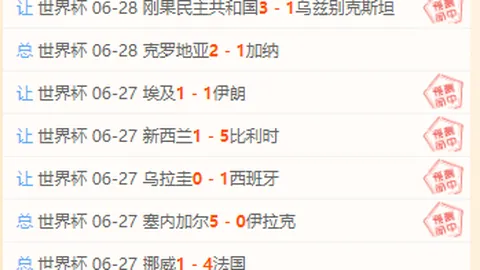 开云体育官网 120801 4