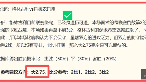 开云体育官网，开云App， 123935 46