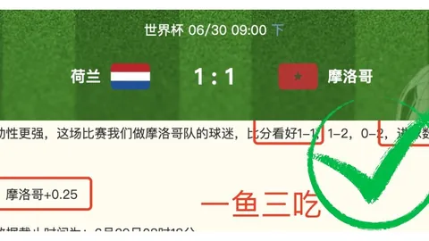 开云体育官网开云App数据冲到124505引发关注6