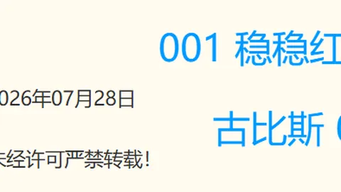 开云体育官网 125002 2