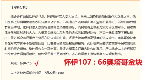 开云体育官网，开云App， 130811 82