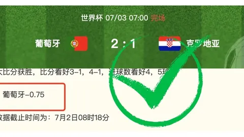 开云体育官网，开云赛事直播， 131457 7