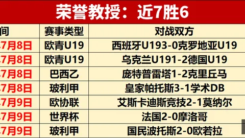 开云体育官网 133856 375